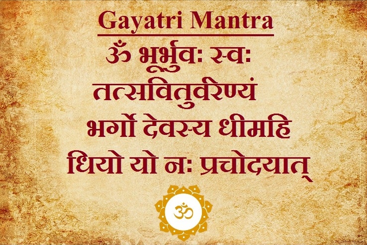 Gayatri Mantra As A Highly Effective and Potent Tool For Ones Planets and Stars